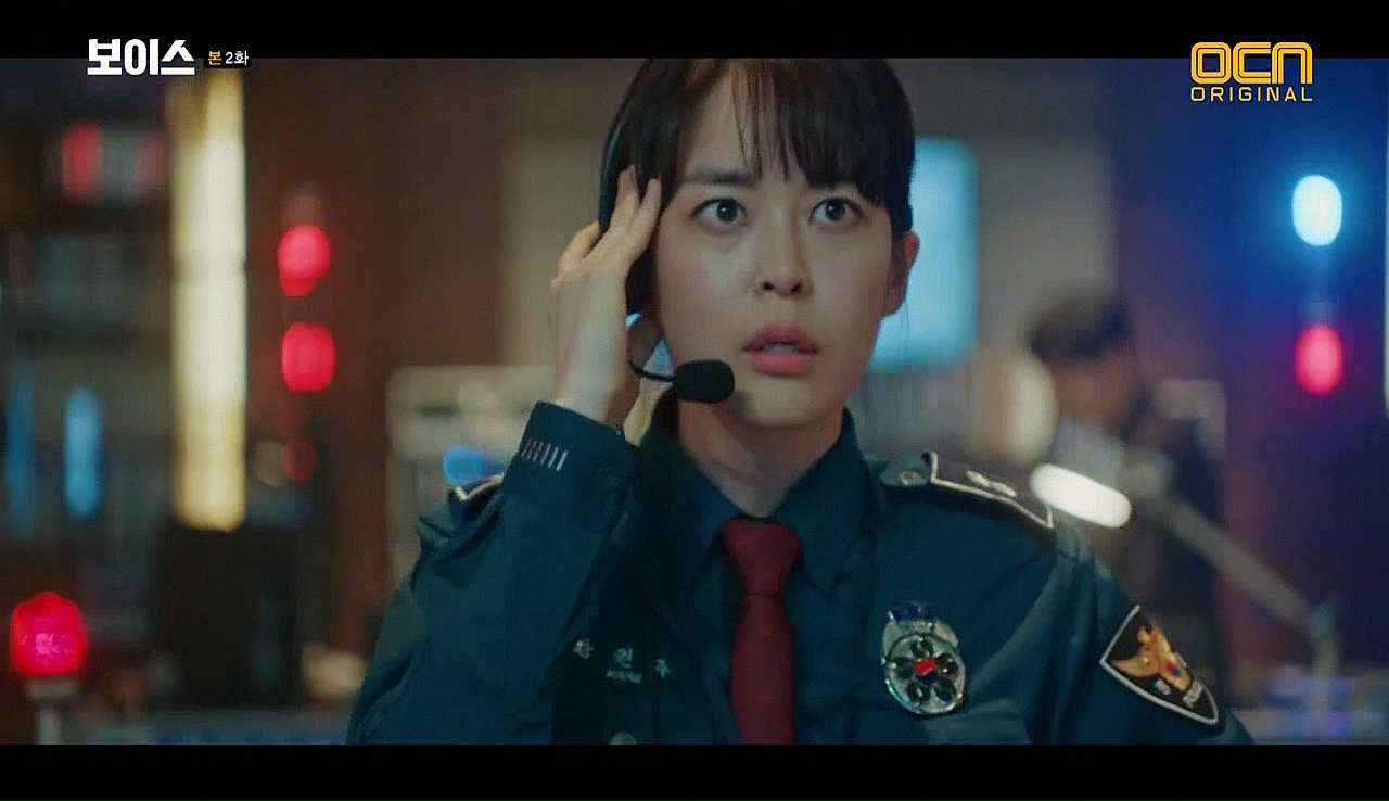 download drama korea i can hear your voice subtitle indonesia